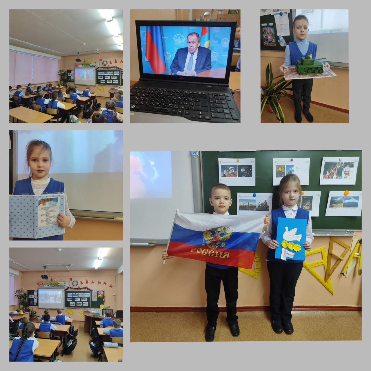 Торжественная линейка 13 февраля 2023